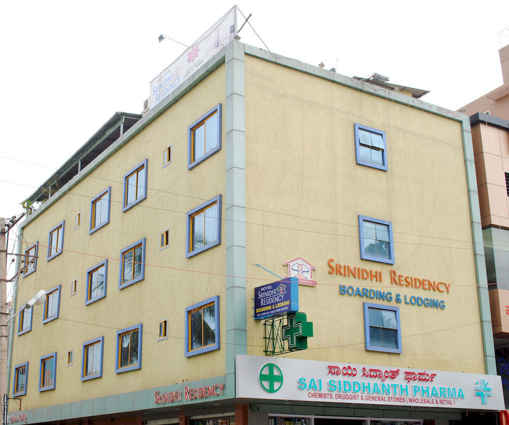Oyo 9633 Hotel Srinidhi Residency Bangalore Exterior foto